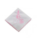 Pañuelo del Centenario de las Apariciones de Fátima