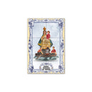 Our Lady of Agony tile panel 30 cm x 45 cm