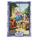 Azulejo Sagrada Familia 6 piezas