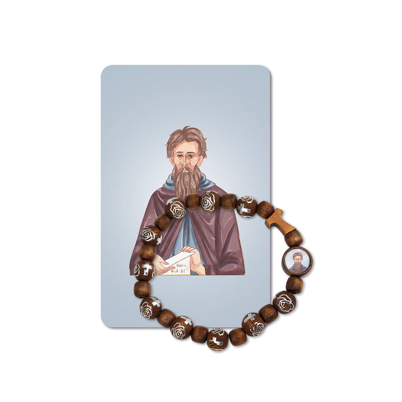 Saint Cyriacus Bracelet