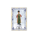 Saint Cosmas Tile Panel 30 cm x 45 cm