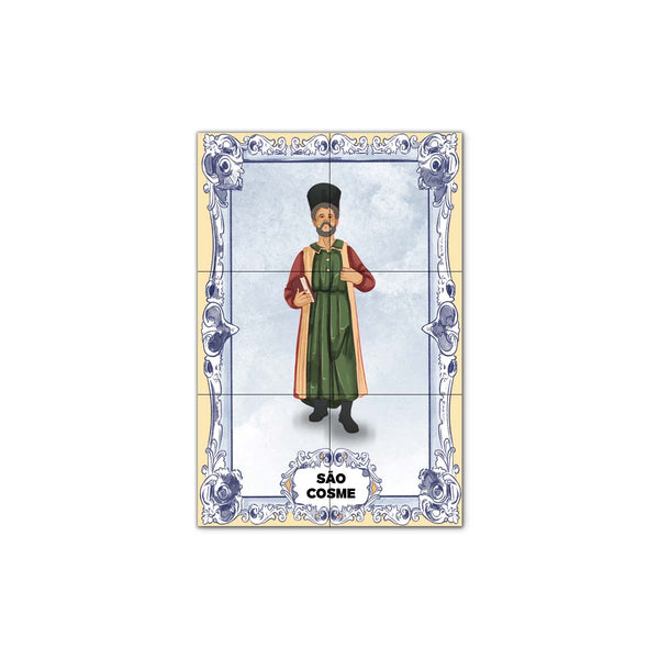 Saint Cosmas Tile Panel 30 cm x 45 cm