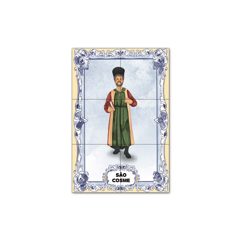 Saint Cosmas Tile Panel 30 cm x 45 cm