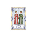 Saint Cosmas and Saint Damian Tile Panel 30 cm x 45 cm