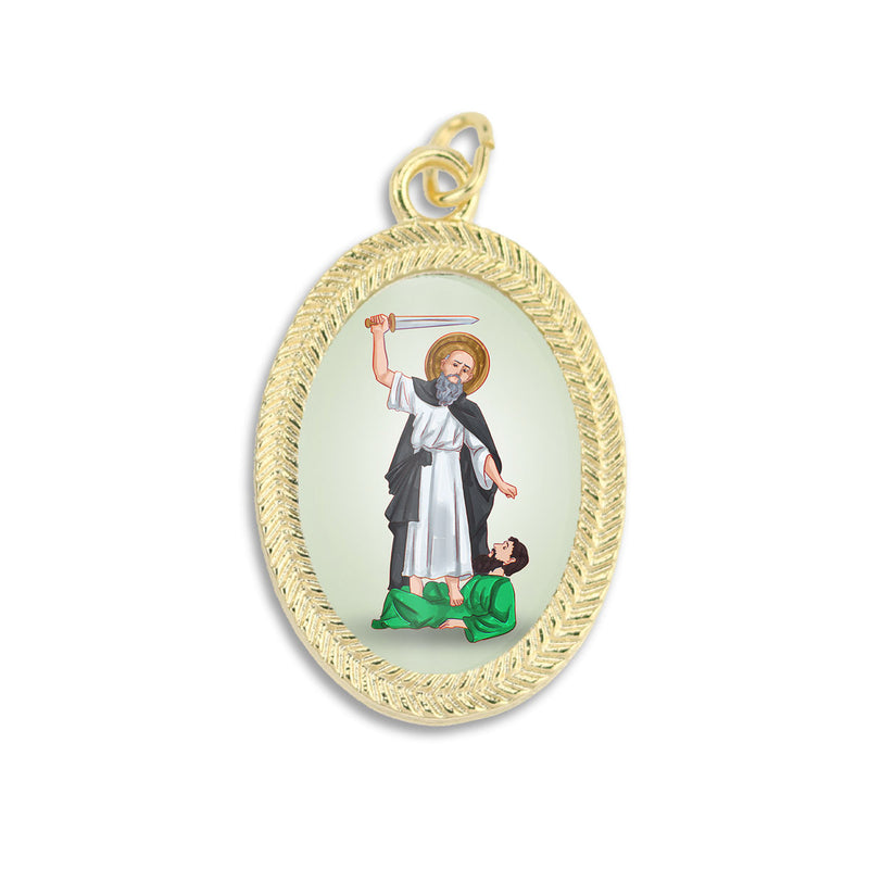Saint Elijah Medal