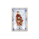 Saint Genesius Tile Panel 30 cm x 45 cm