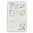 Karta modlitewna Papieża Jana Pawła II