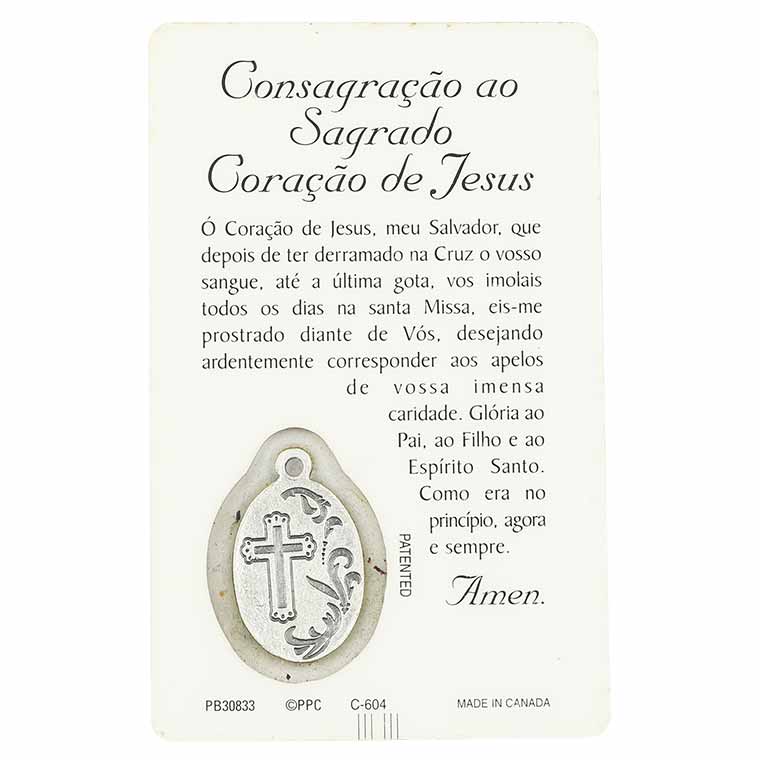 Cartão de oração do Sagrado Coração de Jesus