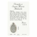 Immaginetta di preghiera di Santa Maria Adelaide