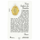 Karta modlitewna Matki Bożej Uzdrawiającej