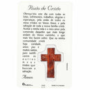 Estampilla de oración de Cristo