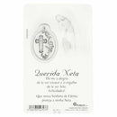 Biglietto con dedica alla nipote