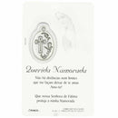 Widmungskarte für eine Freundin