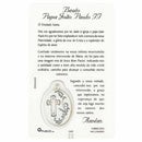 Der selige Johannes Paul II