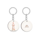 Pope Leo XIV Keychain