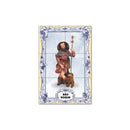 Saint Roch Tile Panel 30 cm x 45 cm