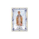 Our Lady of Mercy Tile Panel 30 cm x 45 cm
