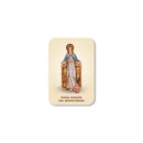 Our Lady of Mercy magnet