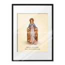 Our Lady of Mercy Poster