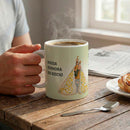 Our Lady of Rocio Mug