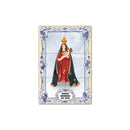 Our Lady of Vizo Tile Panel 30 cm x 45 cm