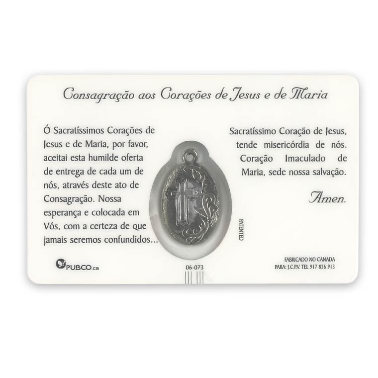 Cartão de oração do Sagrado Coração de Maria e Jesus