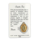 Karta modlitewna Świętego Iwo