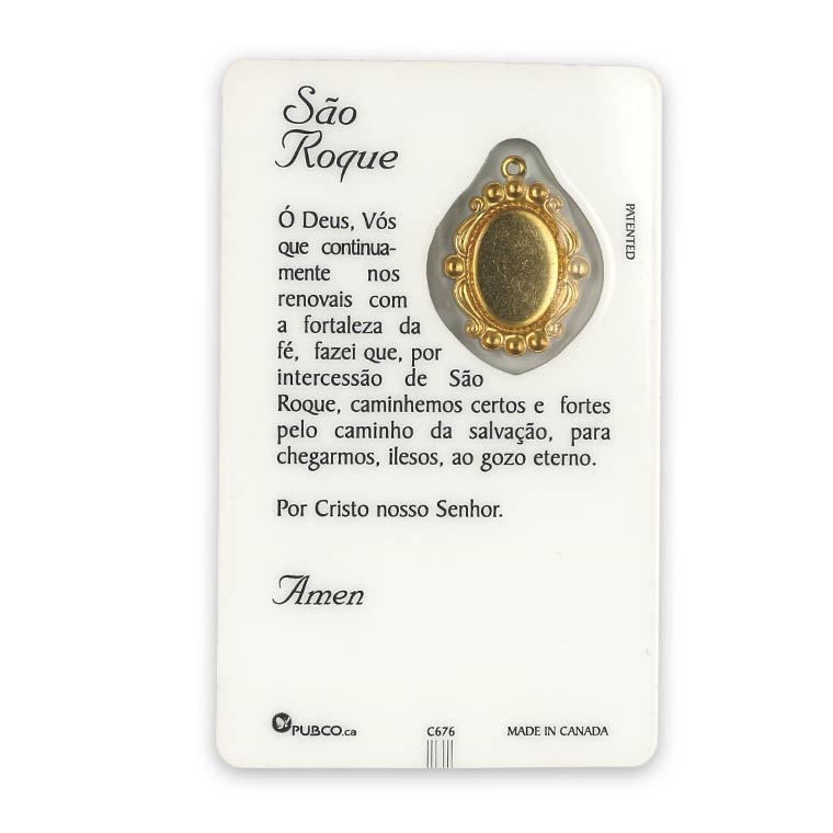 Cartão de oração de São Roque