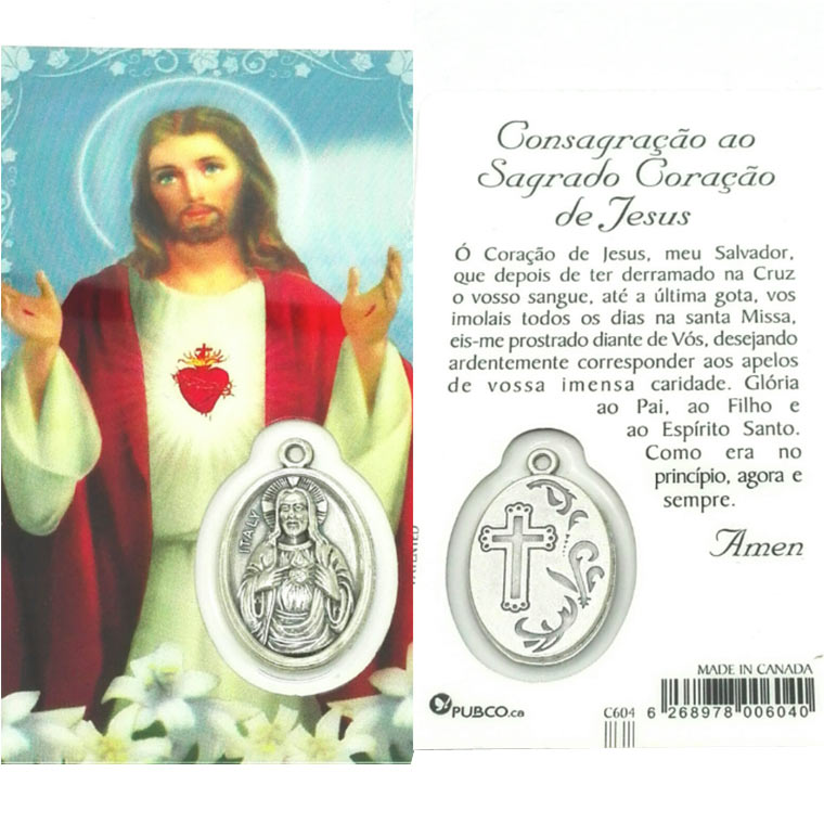 Carte de prière du Sacré-Cœur de Jésus