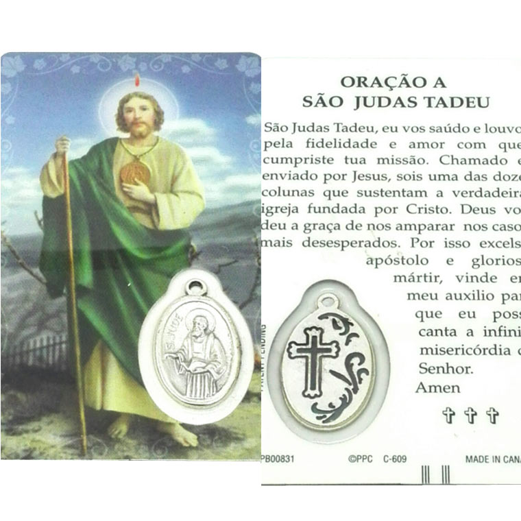Cartão de oração de São Judas Tadeu
