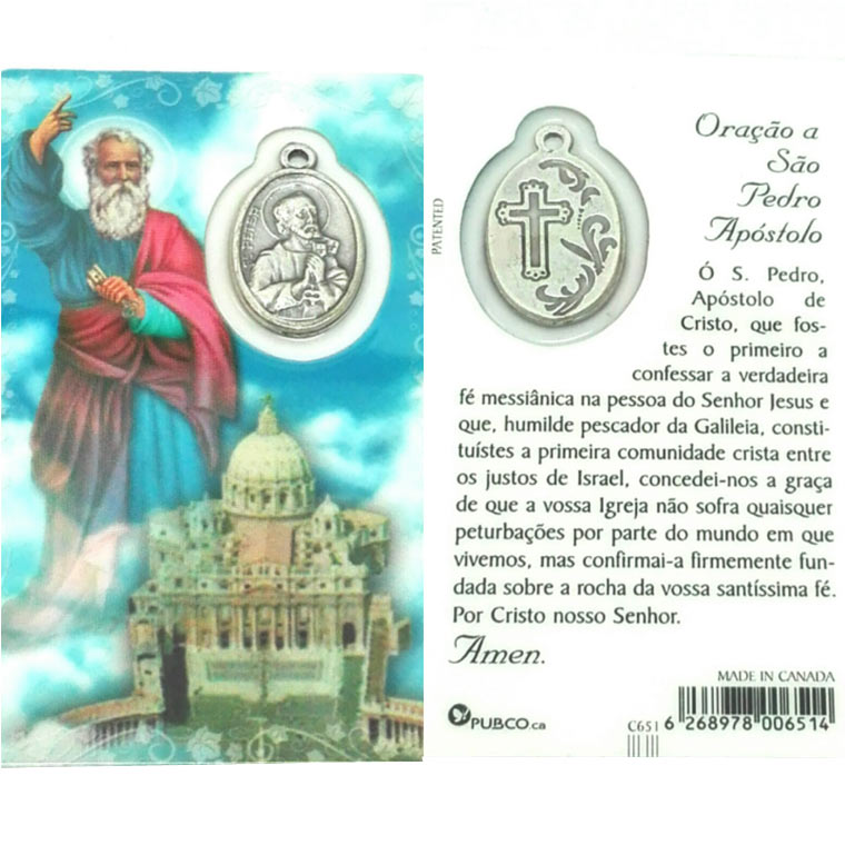 Carte de prière de Saint Pierre Apôtre