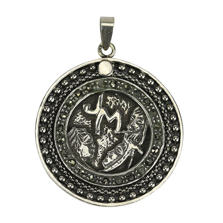 Holy Family Medal - Silver 925