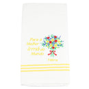 World Best Sister kitchen cloth