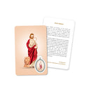 성 제롬의 기도 카드