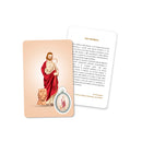 성 제롬의 기도 카드