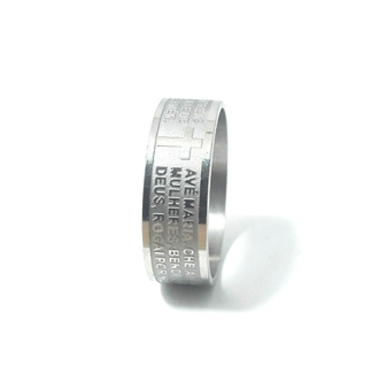 Ring with Prayer of Ave Maria