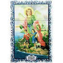 Guard Angel Tile 6 pieces