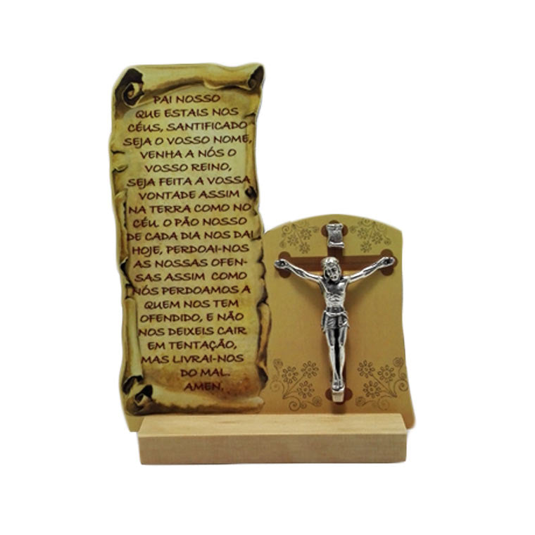 기도문이 적힌 가톨릭 명판